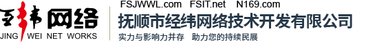 혽(jng)W(wng)j(lu)ӰľW(wng)j(lu)˾ھW(wng)j(lu)ώm(x)l(f)չ